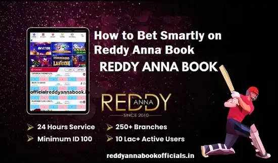 Reddy Anna Book