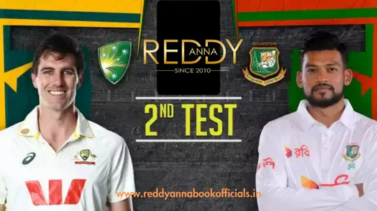 reddy anna